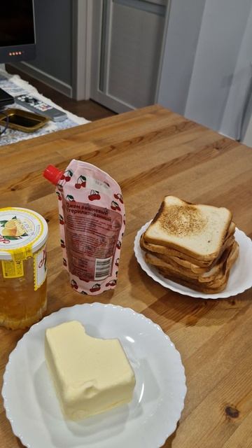 Готовим вместе