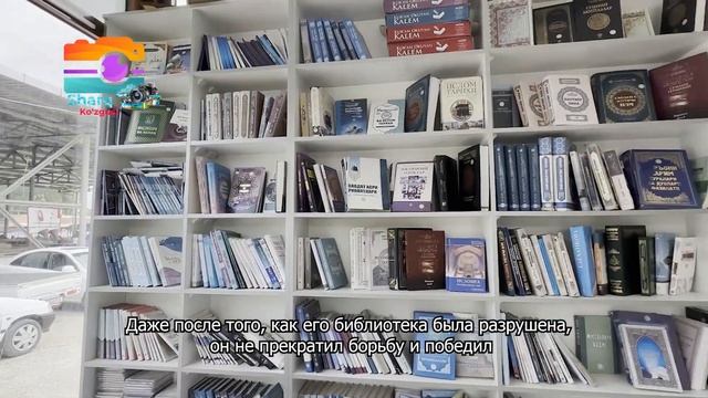 Дима Қаюм ва Аҳад Қаюм ўртасида қандай алоқа бор ? какие отношения между Дима Каюмом и Ахад Каюмом? смотреть онлайн