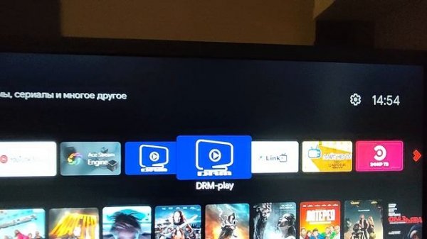 программы, АТВ