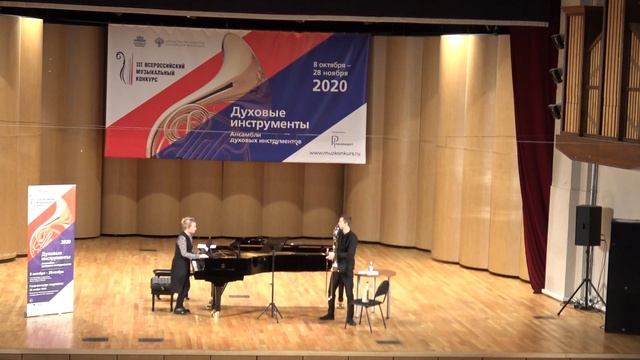 1 этап III тура по специальности "Духовые инструменты" смотреть онлайн