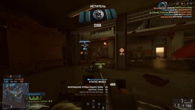 no claymore damage смотреть онлайн