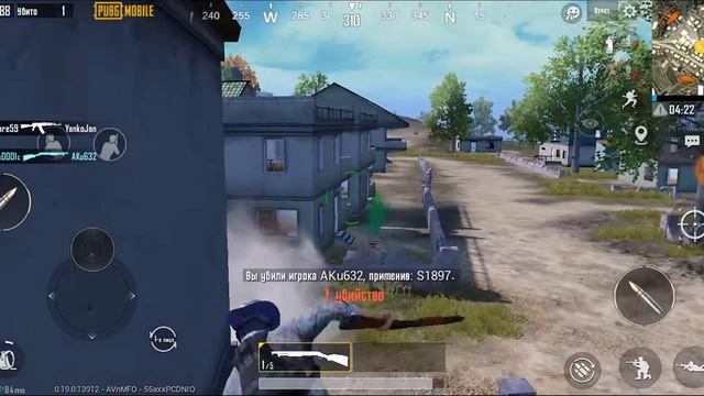 Pubg и чуть standoff 2 смотреть онлайн