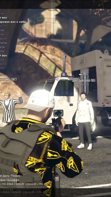 НЕУДАЧНОЕ ОГРАБЛЕНИЕ l SHORTS l GTA 5 l RADMIR RP смотреть онлайн