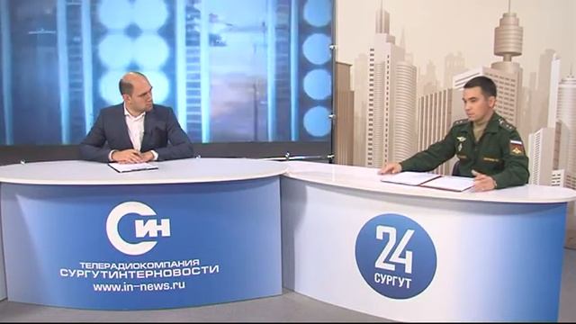 Диалог с военкоматом. Служба по контракту смотреть онлайн