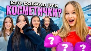 24 ЧАСА В ТЦ С ЛУЧШИМИ ПОДРУГАМИ // EVA mash