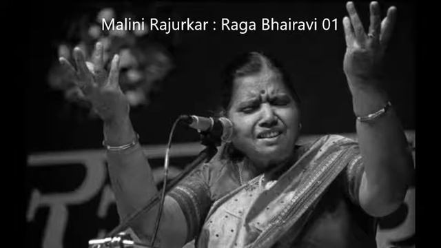 Malini Rajurkar Raga Bhairavi 01 смотреть онлайн