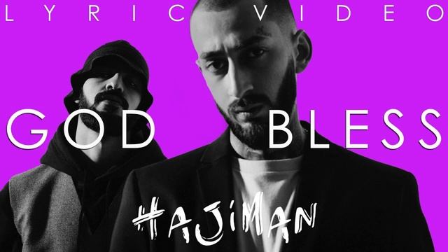 Miyagi, MiyaGi & Эндшпиль   God Bless