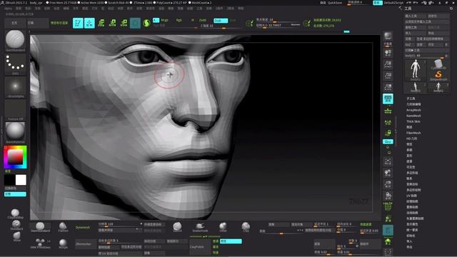 ZBrush скульптинг самурая. Часть 3. смотреть онлайн