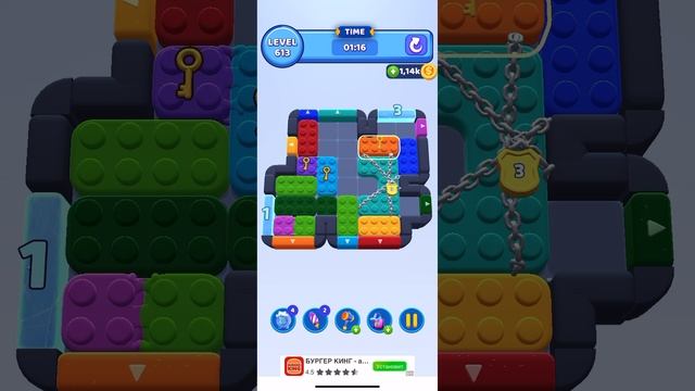 Color block jam 613 смотреть онлайн