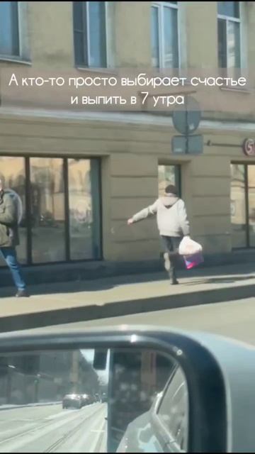 Иногда думаешь, а зачем тебе это все?