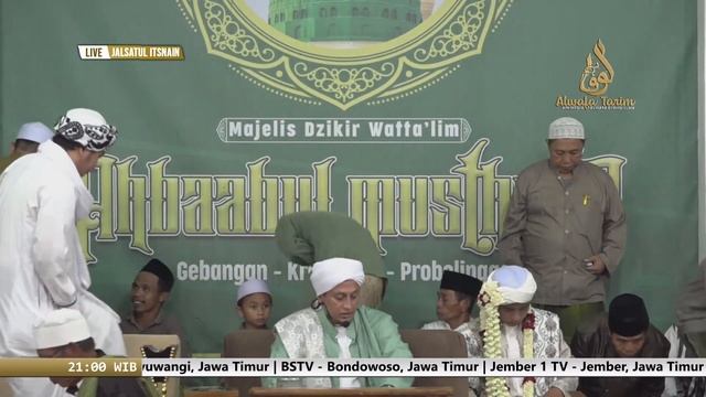 🔴LIVE | JALSATUL ITSNAIN MAJELIS AHBAABUL MUSTHOFA LIL HABIB HASAN BIN ISMAIL AL MUHDHOR смотреть онлайн