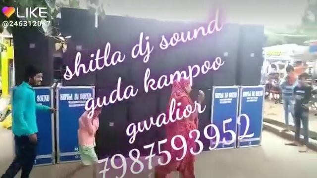 SHITLA DJ sound guda kampoo Gwalior смотреть онлайн