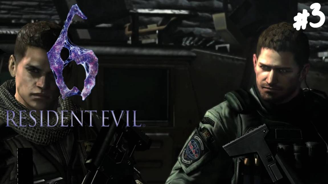 Resident Evil 6 - Прохождение #3 Крис и Пирс. смотреть онлайн