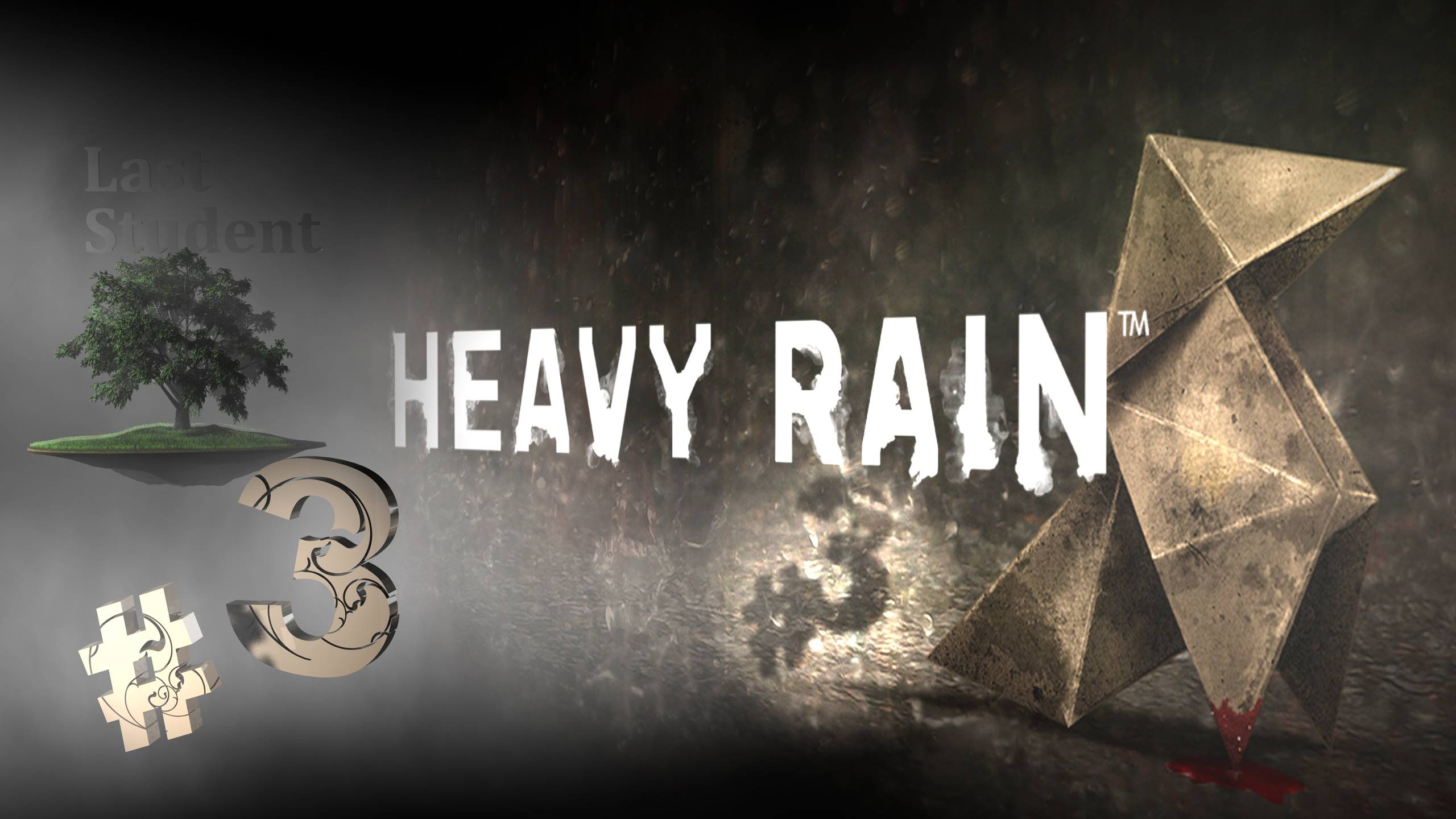 Heavy Rain ♦ №3 - Испытания.