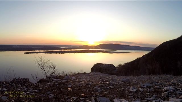 Встреча солнца на горе Верблюд / TimeLapse / 29 марта 2025 г / река Волга / Volga / Samara / Russia