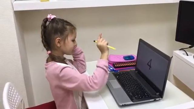 Ментальный счёт смотреть онлайн