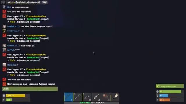 RUST #17 | Время рейдить | Один добыл на такой дом | Топ лут смотреть онлайн