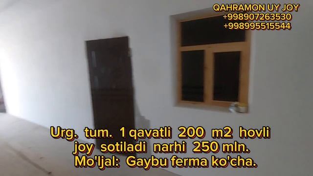 1 каватли 200 м2 ховли жой сотилади 250 млн. Мулжал: Гайбу ферма куча. #Qahramonuyjoy смотреть онлайн