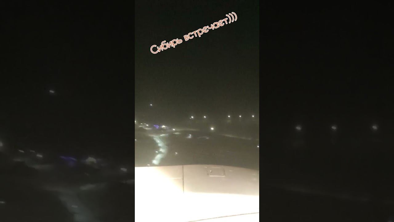 Москва ✈️  Сибирь                         Moscow  ✈️ Siberia