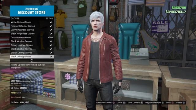 GTA Online : Devil May Cry 5 Dante Outfit Tutorial смотреть онлайн