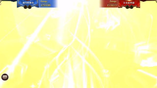 Langrisser CN Apex Arena Season 7 Finals 256 to128 - No Tank Rush смотреть онлайн