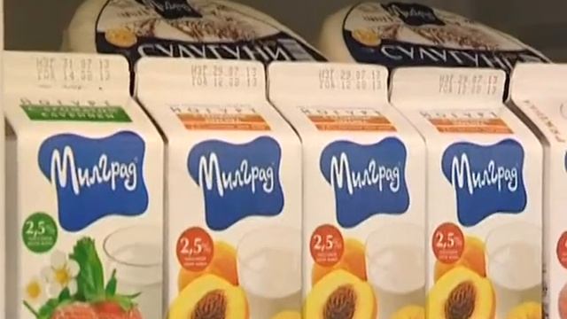 100 товаров БМК 06 08 13 смотреть онлайн