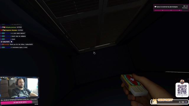 Зато зеркало появится 😂 смотреть онлайн