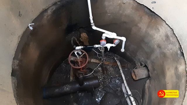 УПАЛ НАПОР ВОДЫ в своем доме - нужна продувка водопроводной системы!