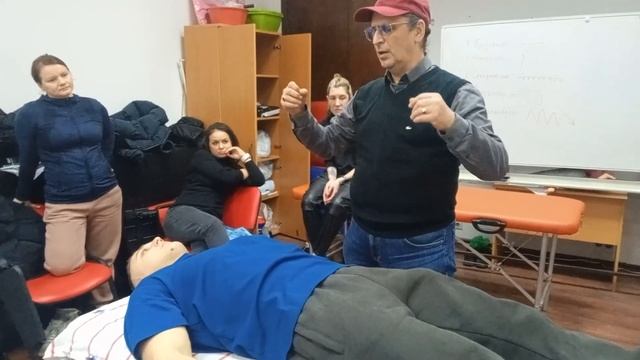 ХОЛИСТИЧЕСКИЙ МАССАЖ