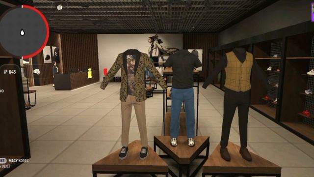 Гранд Мадаил