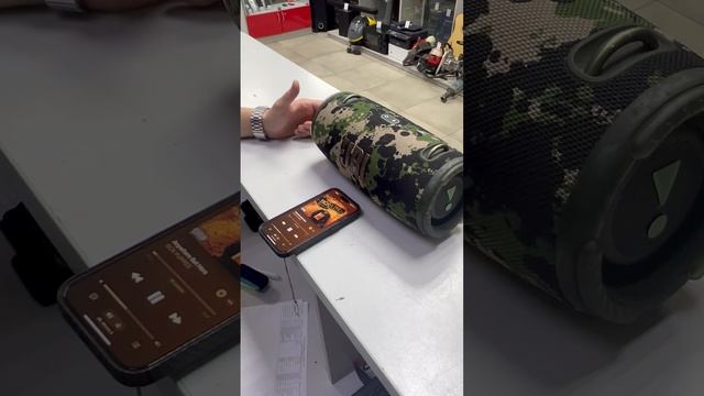 Jbl extreme 3 смотреть онлайн