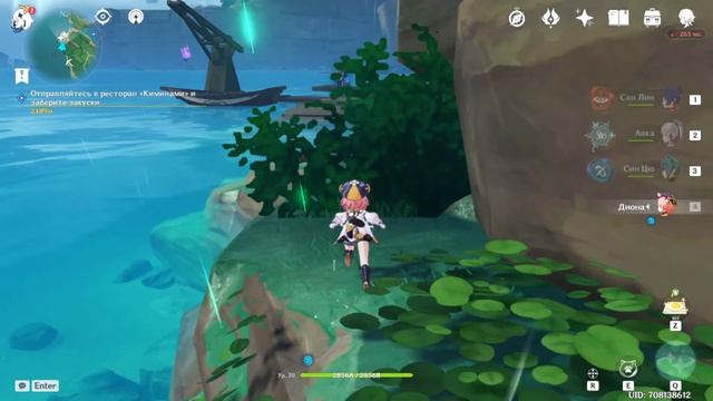 Убиваем самураев и улучшаем новый крафтавый меч смотреть онлайн