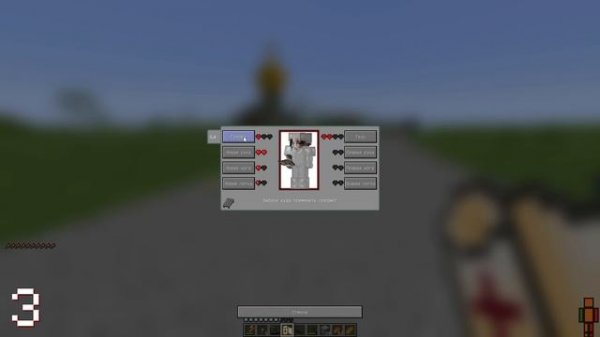 Кролик Баффи