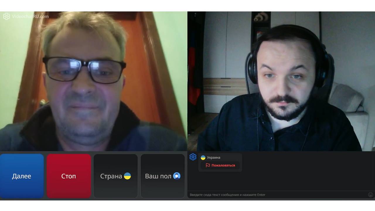 Жмиль в Чатрулетке