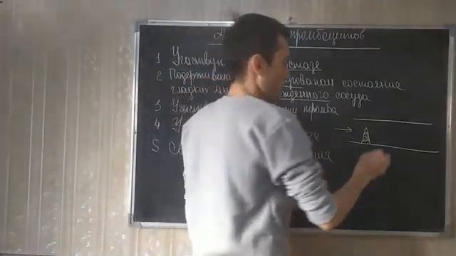 54 КРОВЬ ТРОМОЦИТЫ ОБЩАЯ ХАР смотреть онлайн
