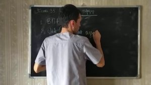 35 РЕГУЛЯЦИЯ СЕРДЦА