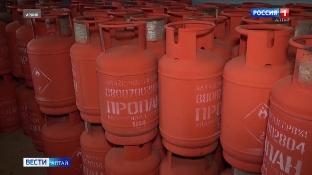 Антимонопольщики заподозрили «Алтайкрайгазсервис» в завышении цен на доставку газа в баллонах смотреть онлайн