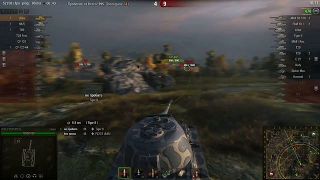 Löwe, Карелия, Стандартный бой смотреть онлайн