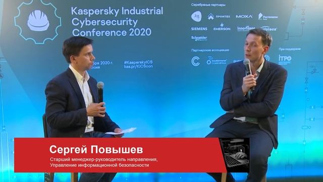 Сергей Повышев, «Северсталь»: об эффективности одного аналитика, выбранных KPI и системе мониторинг