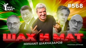 #568 - Отбелить и пожалеть