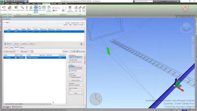 VC: Autodesk Navisworks: 17.08. Clashing moved objects смотреть онлайн
