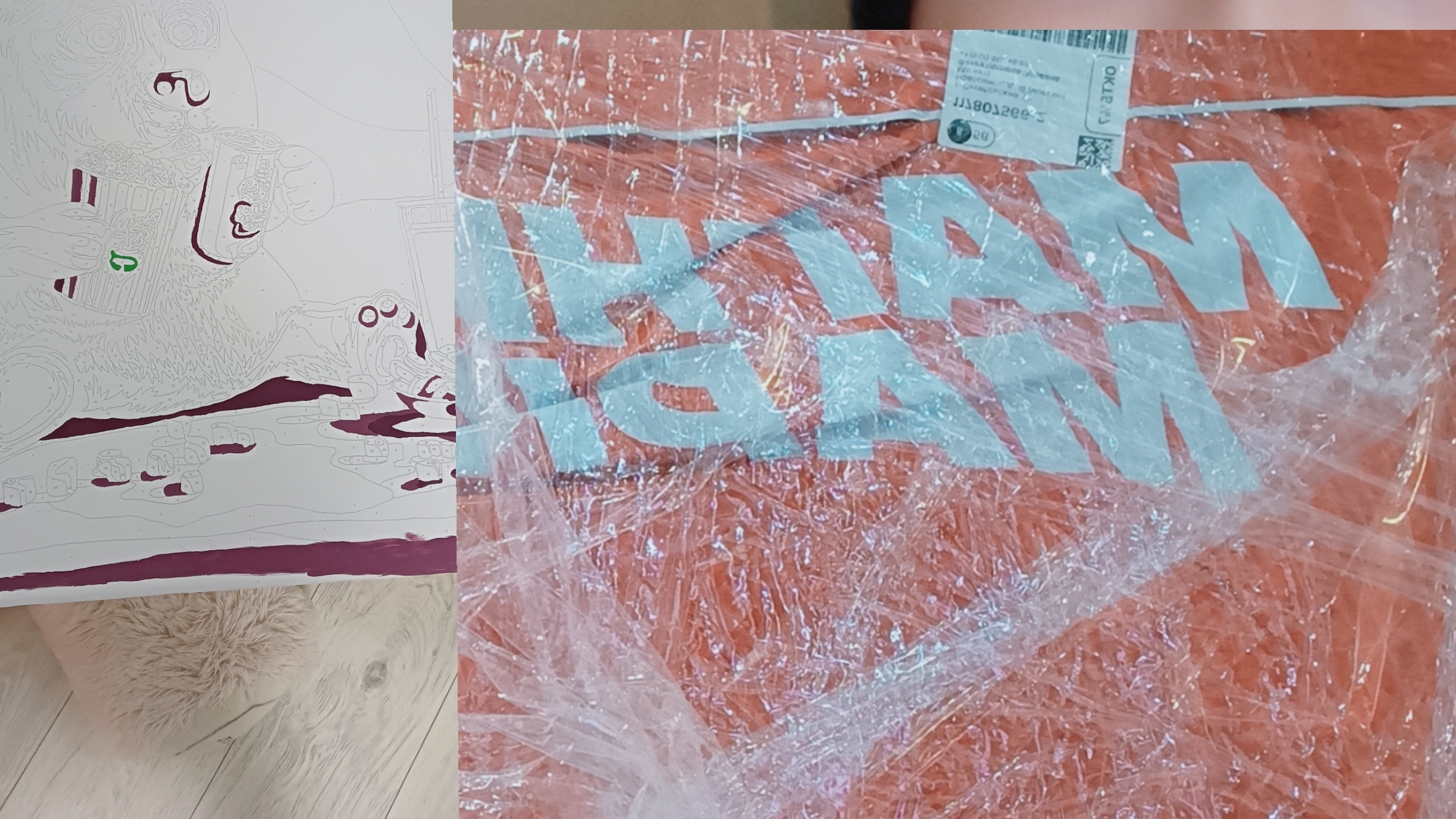 мой вечер пятницы ❤️ смотреть онлайн