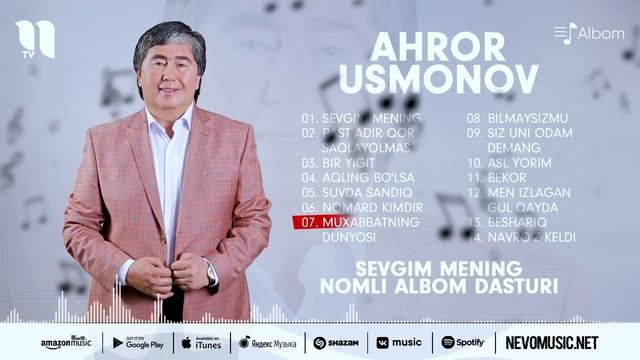 Ahror Usmonov - Sevgim Mening Nomli Albom Dasturi