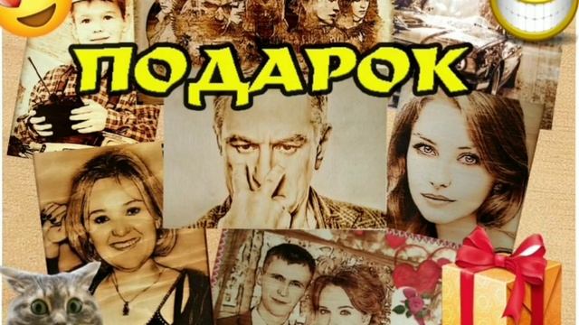 ЖарДар. Выжигание портретов. смотреть онлайн