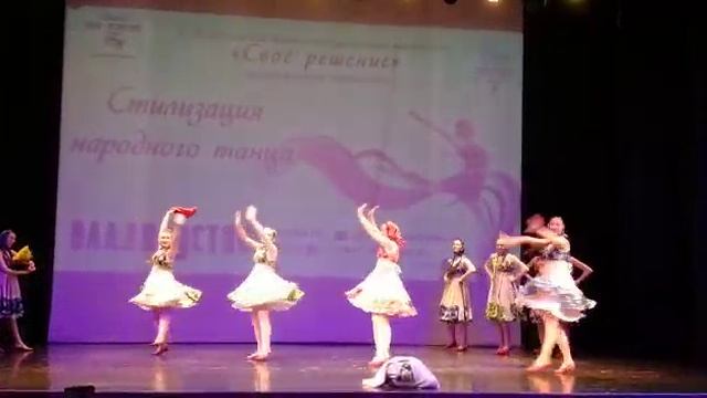 20 # Стилизованный русский народный танец " Ах деревня моя,деревня" Приятного просмотра... смотреть онлайн