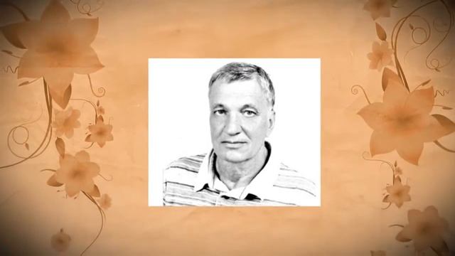 віктор терен смотреть онлайн