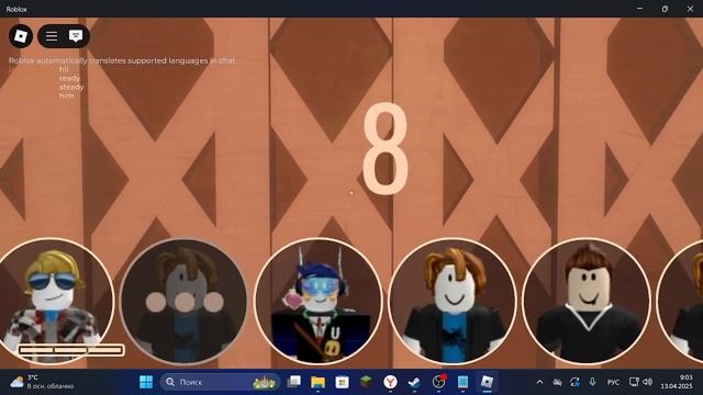 я в виар клубе буду смотреть онлайн