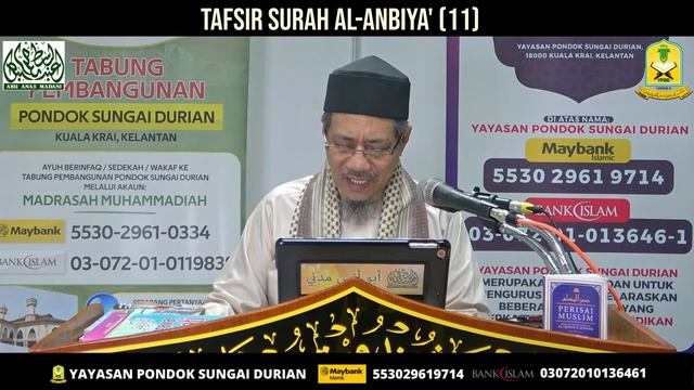 AAM 2021 Al-Anbiya' (11-Ed) [85-88]; Kisah Ke 8-11- Nabi Ismail, Idris dan Zulkifli Dan Nabi Yunus. смотреть онлайн