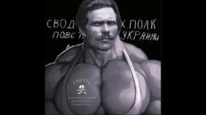 Анархия-мама сынов своих любит 1 час