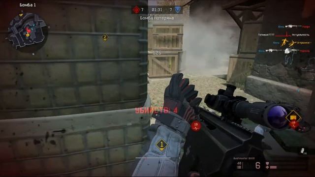 МОМЕНТИКИ WARFACE